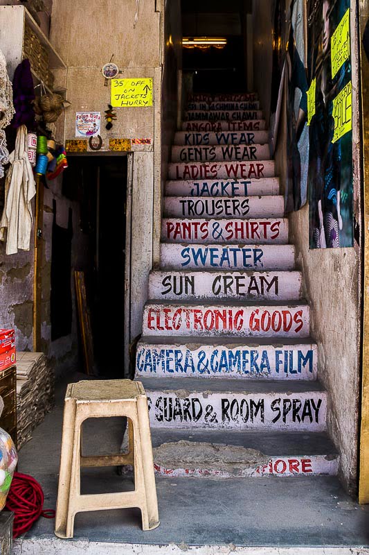 Exhibitions and Awards - Riverside Gallery, Richmond, Scenes From The City 2016, Stairway To Retail Heaven