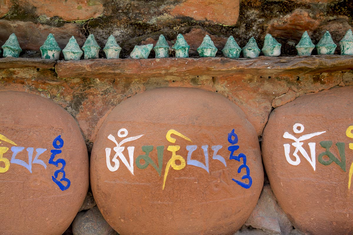 Bhutan - Bumthang, Thangbi Lhakhang, Kurje - November 14, 2014