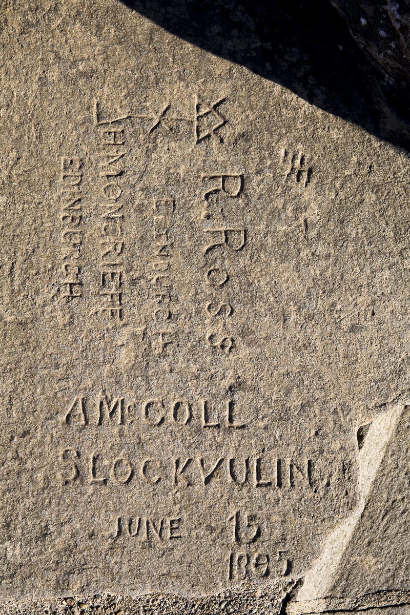 Argyll Scotland - Carnassarie Castle - May 9, 2016