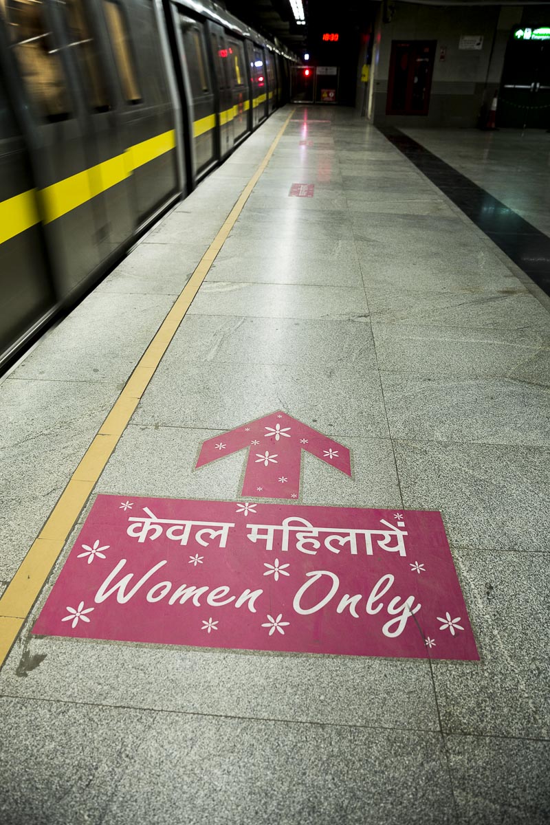 Delhi - Metro Station - November 20, 2015