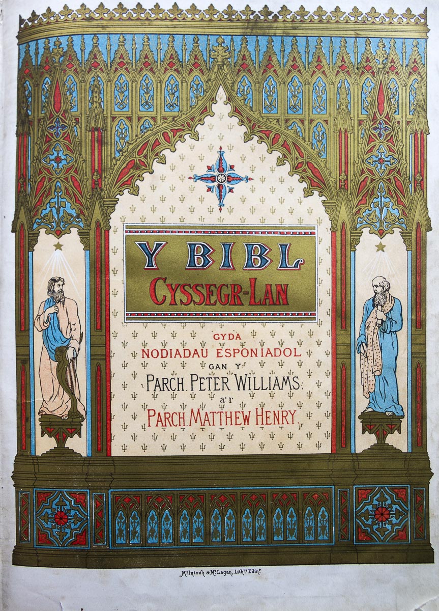 Pembrokeshire - Llanwnda Chapel, Welsh Bible - August 14, 2012